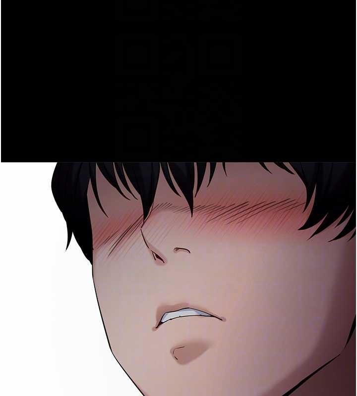 《拜脫拜脫App》漫画 第46話-用阿姨的身體練習吧?