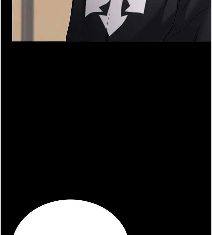 《拜脫拜脫App》漫画 第46話-用阿姨的身體練習吧?