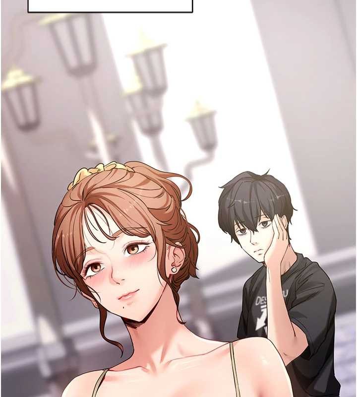 《拜脫拜脫App》漫画 第46話-用阿姨的身體練習吧?