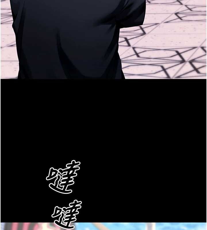 《拜脫拜脫App》漫画 第46話-用阿姨的身體練習吧?