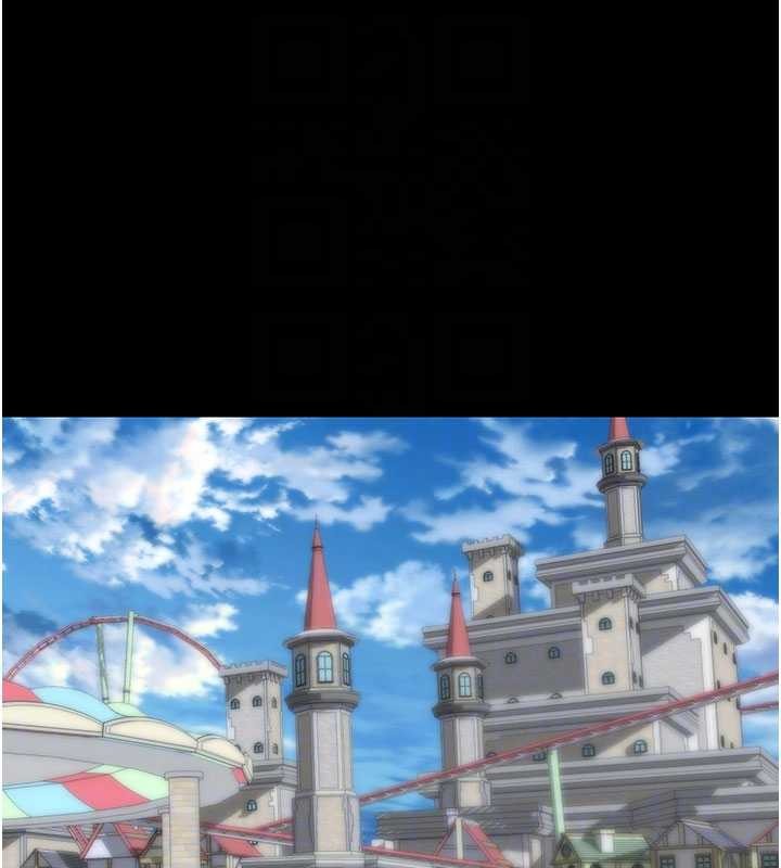 《拜脫拜脫App》漫画 第46話-用阿姨的身體練習吧?