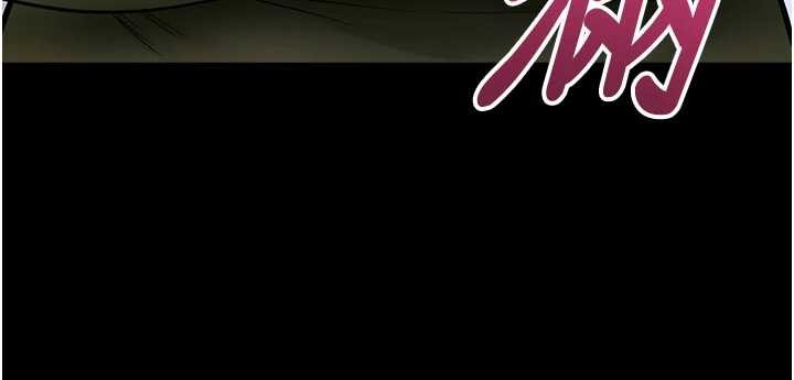 《拜脫拜脫App》漫画 第46話-用阿姨的身體練習吧?