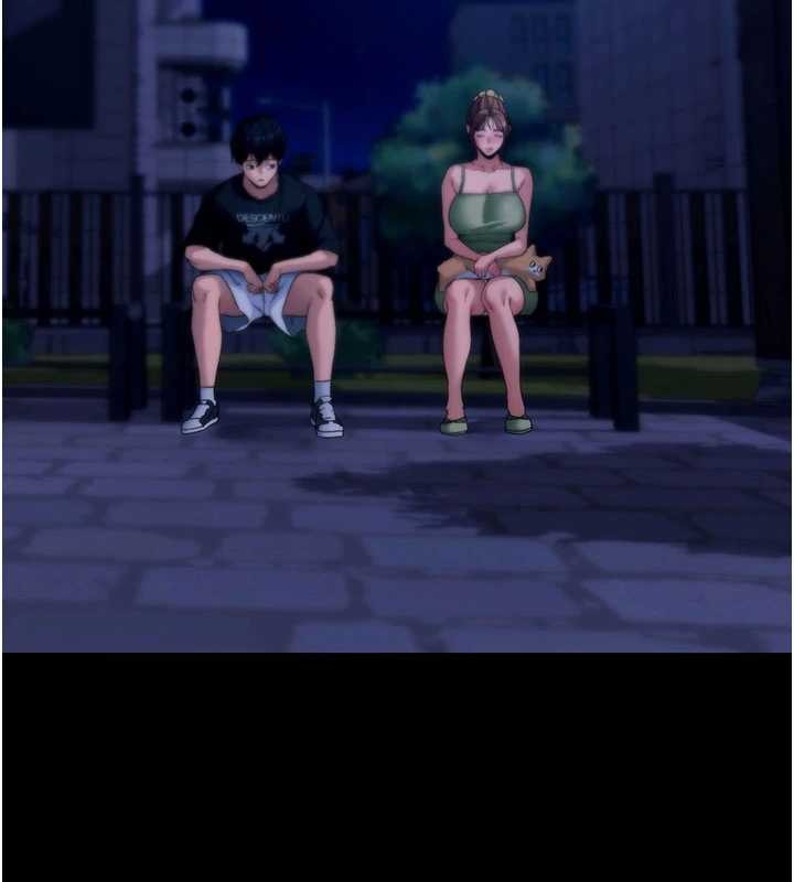 《拜脫拜脫App》漫画 第46話-用阿姨的身體練習吧?