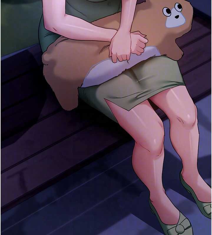 《拜脫拜脫App》漫画 第46話-用阿姨的身體練習吧?