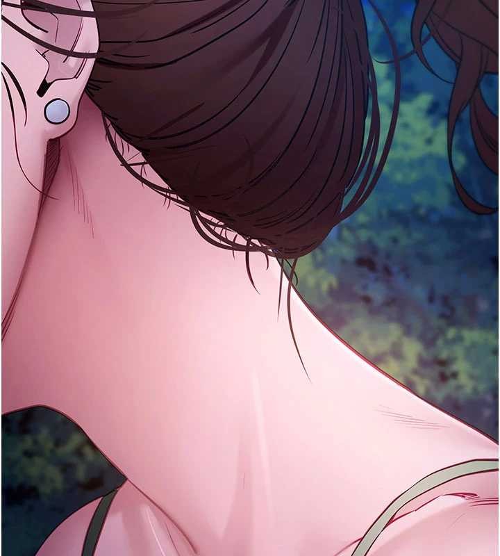 《拜脫拜脫App》漫画 第46話-用阿姨的身體練習吧?