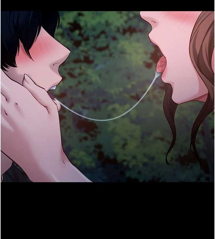 《拜脫拜脫App》漫画 第46話-用阿姨的身體練習吧?