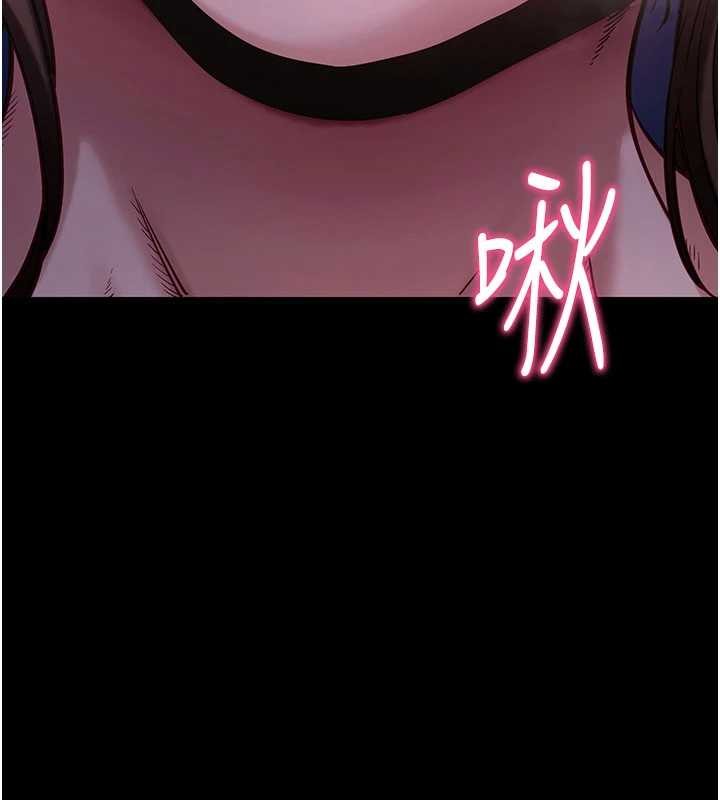 《拜脫拜脫App》漫画 第46話-用阿姨的身體練習吧?