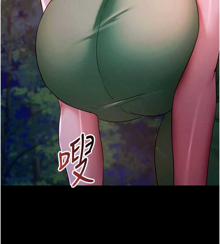 《拜脫拜脫App》漫画 第46話-用阿姨的身體練習吧?