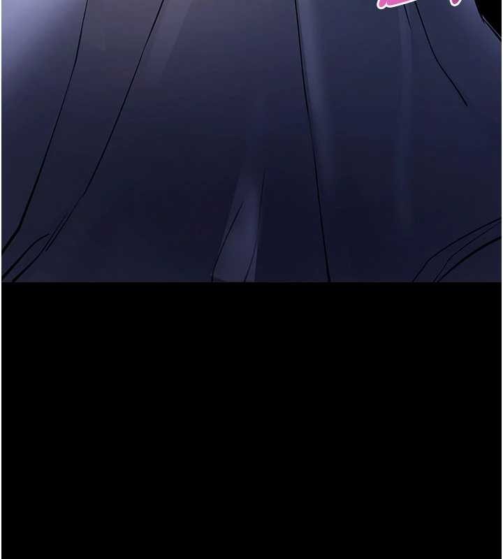 《拜脫拜脫App》漫画 第46話-用阿姨的身體練習吧?