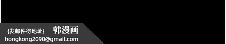 《拜脫拜脫App》漫画 第46話-用阿姨的身體練習吧?