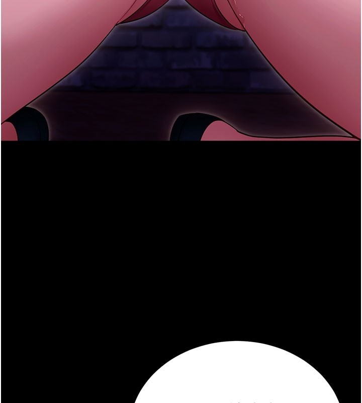 《拜脫拜脫App》漫画 第51話-自己找上門的性奴隸