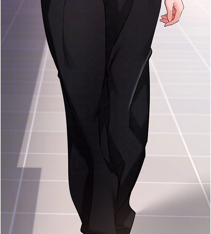 《拜脫拜脫App》漫画 第51話-自己找上門的性奴隸