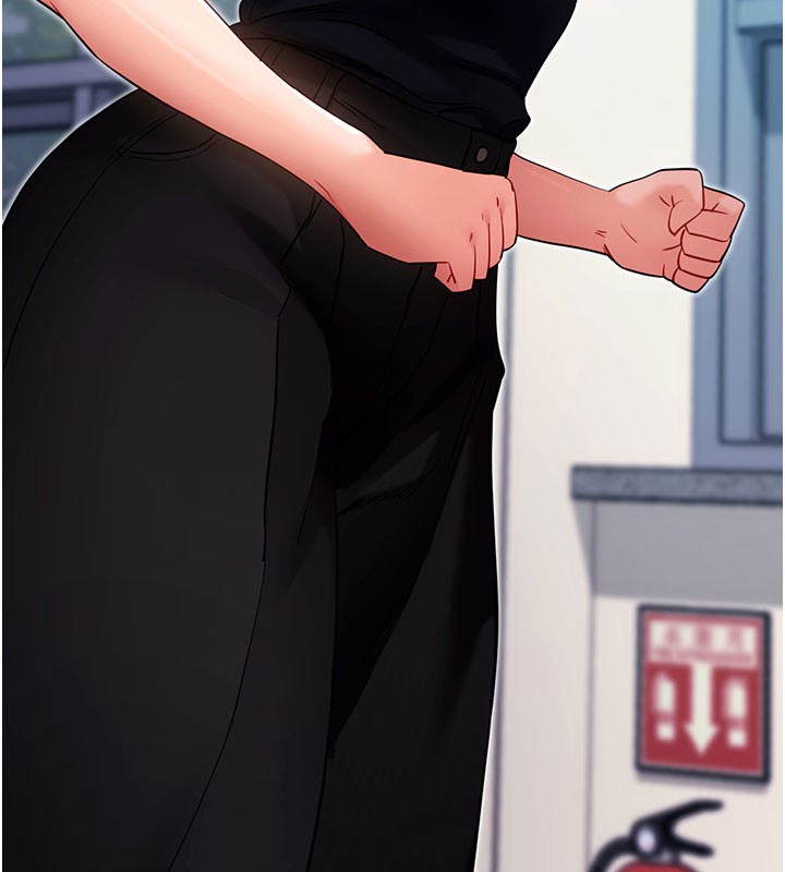 《拜脫拜脫App》漫画 第51話-自己找上門的性奴隸