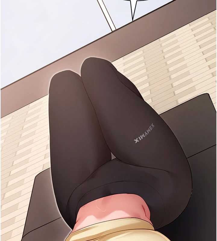 《拜脫拜脫App》漫画 第52話-都濕透了，還裝清高