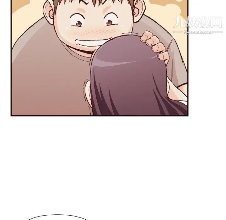《拜托!放过我吧!》漫画 第11话