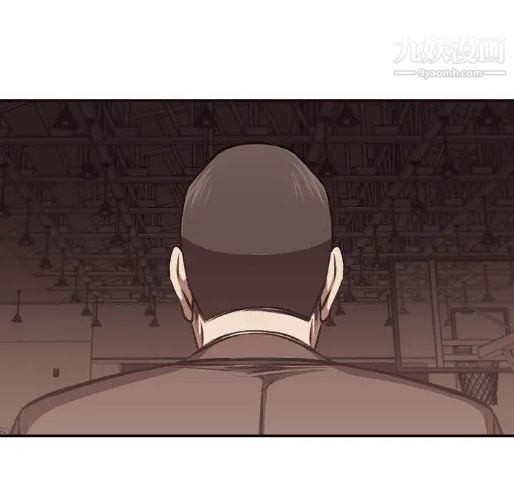 《拜托!放过我吧!》漫画 第18话
