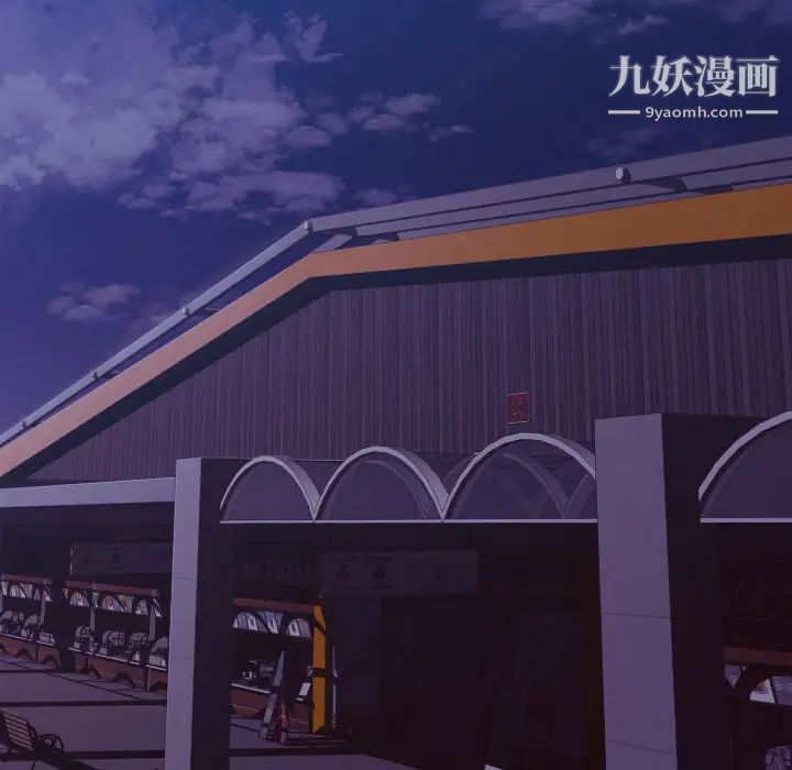 《拜托!放过我吧!》漫画 第2话