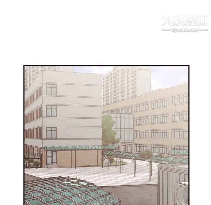 《拜托!放过我吧!》漫画 第21话