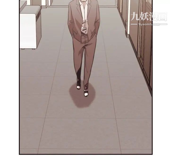 《拜托!放过我吧!》漫画 第21话