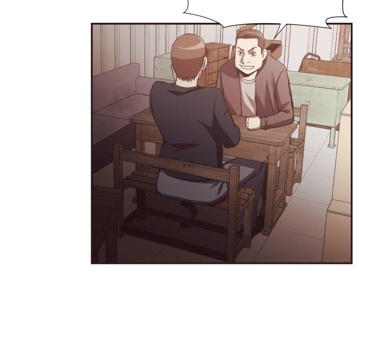 《拜托!放过我吧!》漫画 第23话