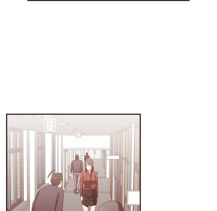 《拜托!放过我吧!》漫画 第23话