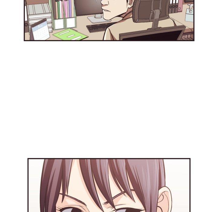 《拜托!放过我吧!》漫画 第23话