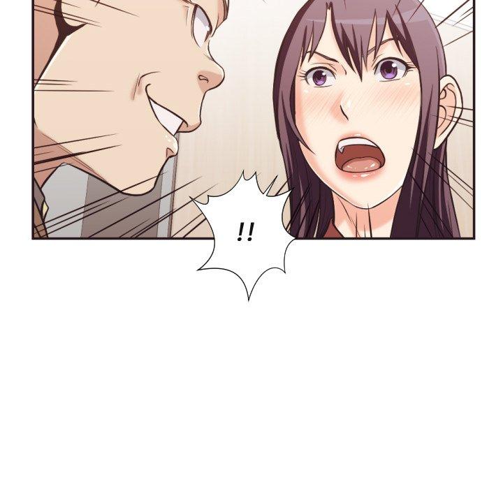 《拜托!放过我吧!》漫画 第23话
