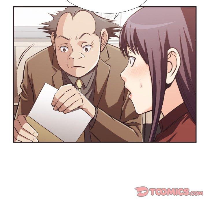 《拜托!放过我吧!》漫画 第23话