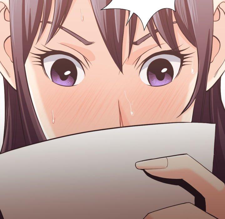 《拜托!放过我吧!》漫画 第23话