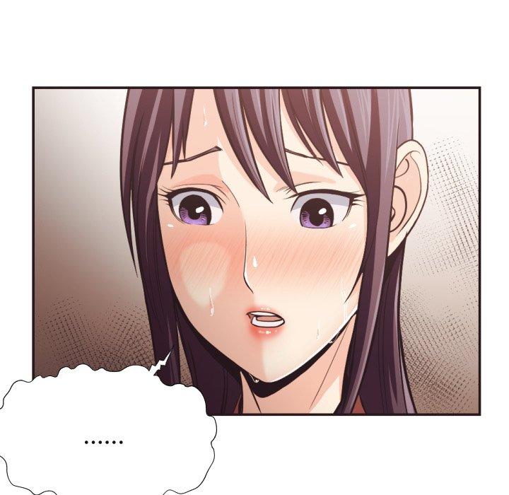 《拜托!放过我吧!》漫画 第23话