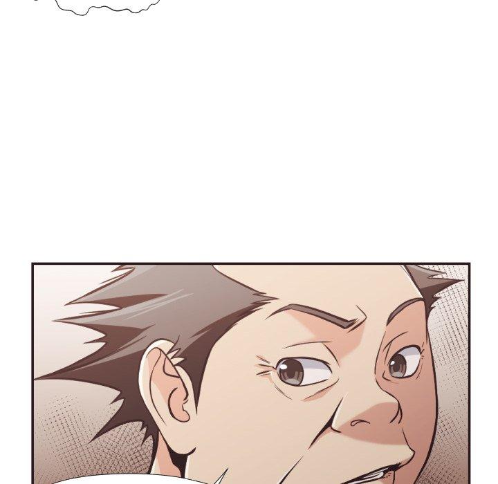 《拜托!放过我吧!》漫画 第23话