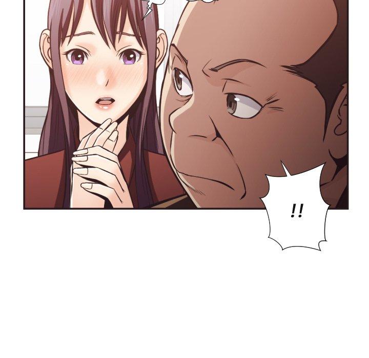 《拜托!放过我吧!》漫画 第23话