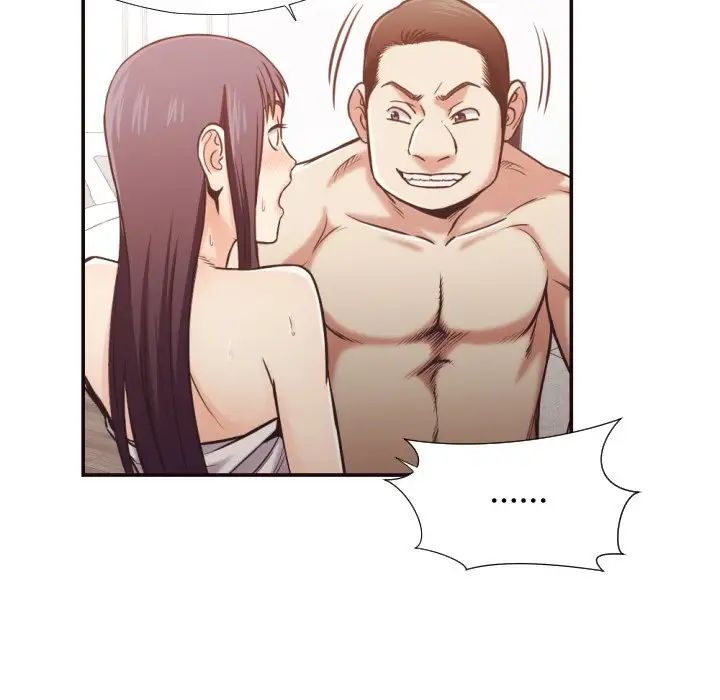 《拜托!放过我吧!》漫画 第27話
