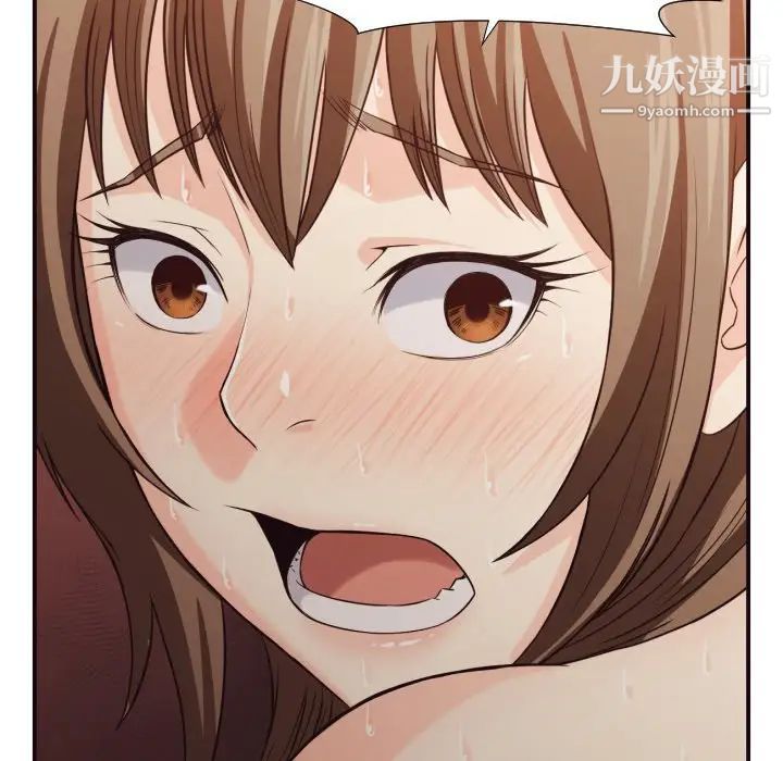 《拜托!放过我吧!》漫画 第38話
