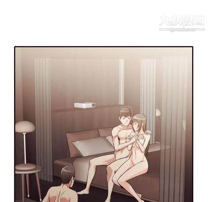 《拜托!放过我吧!》漫画 第38話