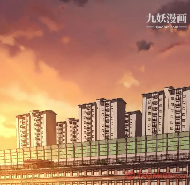 《拜托!放过我吧!》漫画 第46話最终话