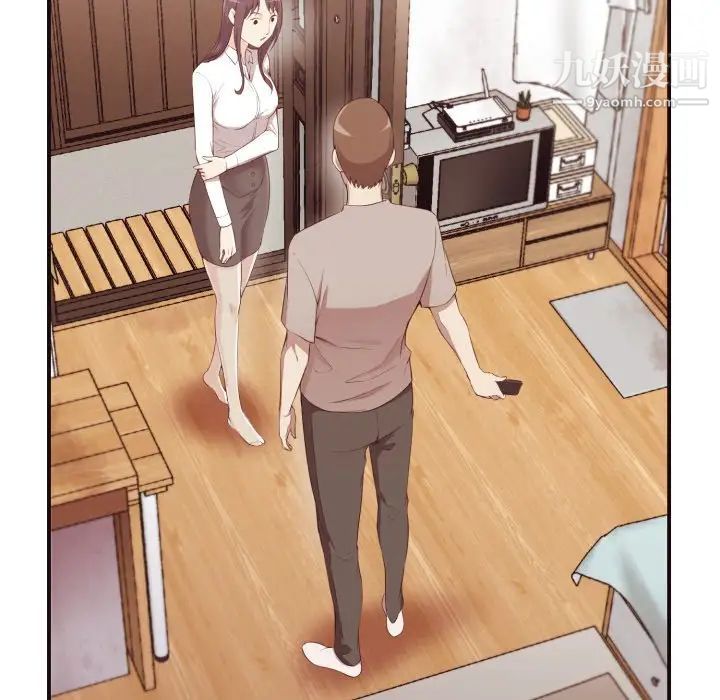 《拜托!放过我吧!》漫画 第6话