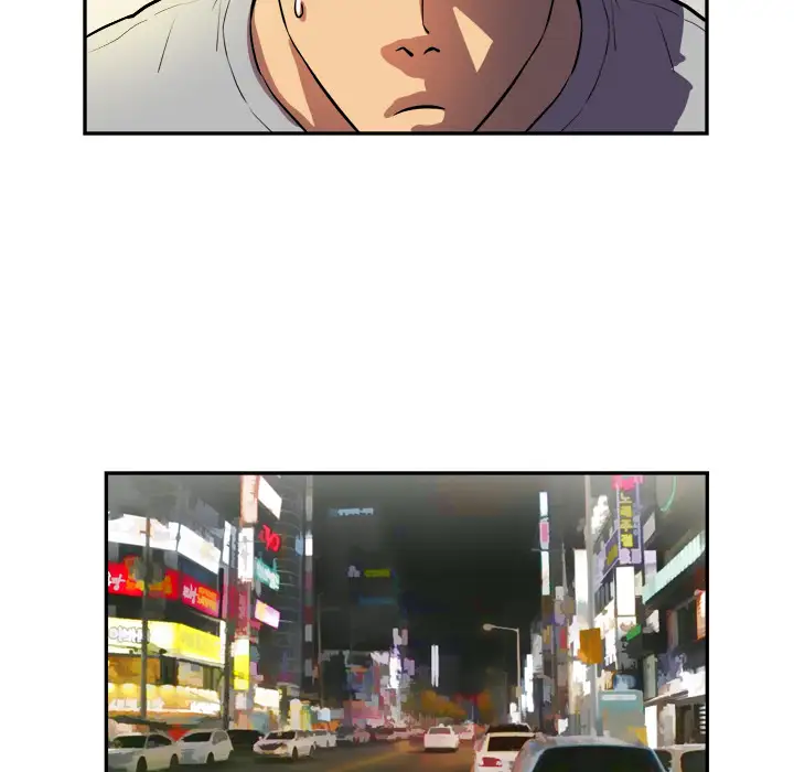 《拜托了人妻》漫画 预告篇