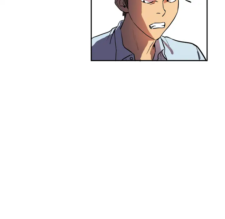 《拜托了人妻》漫画 预告篇