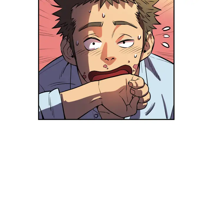 《拜托了人妻》漫画 预告篇