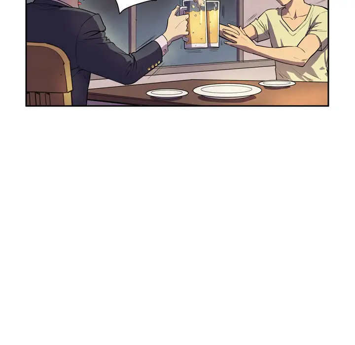 《拜托了人妻》漫画 预告篇