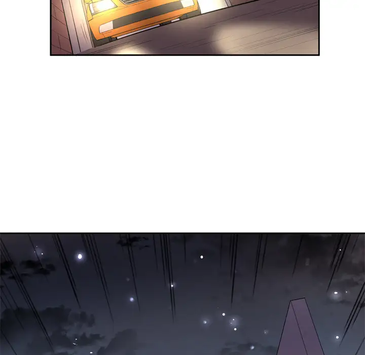 《拜托了人妻》漫画 预告篇