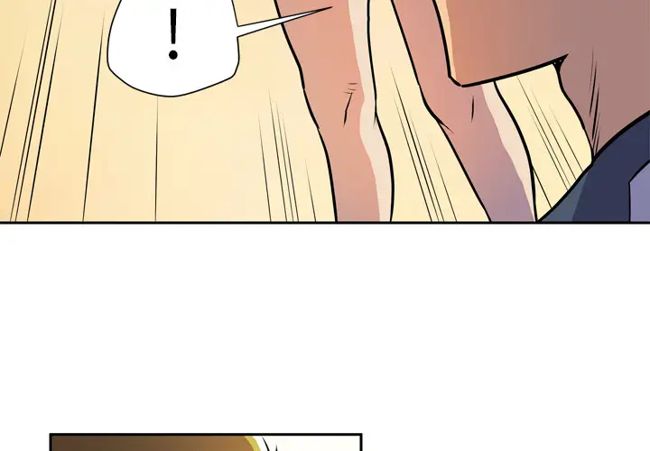 《拜托了人妻》漫画 第9话