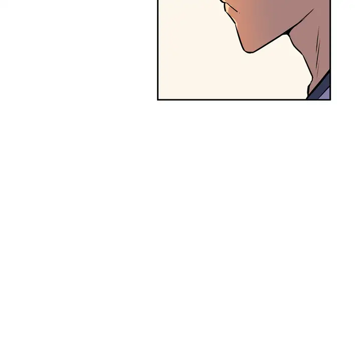 《拜托了人妻》漫画 第9话