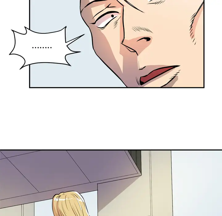 《拜托了人妻》漫画 第9话