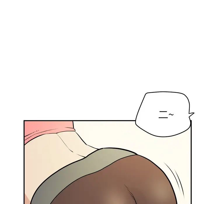 《拜托了人妻》漫画 第9话