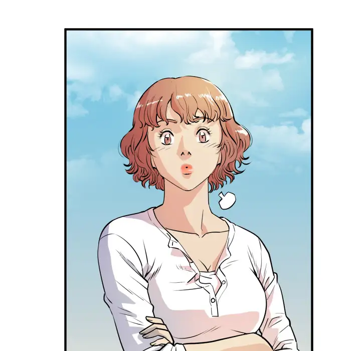 《拜托了人妻》漫画 第11话
