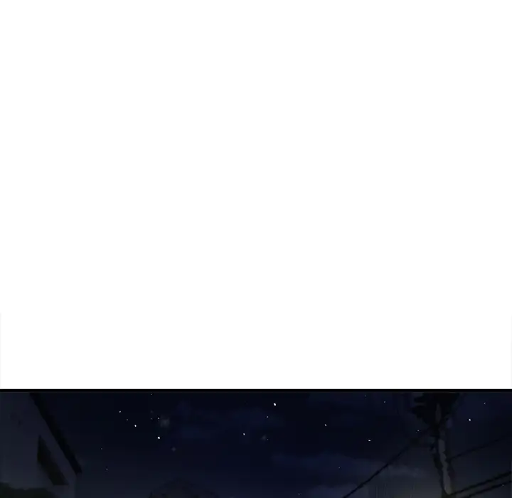 《拜托了人妻》漫画 第13话