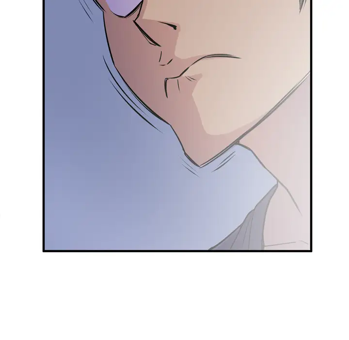 《拜托了人妻》漫画 第13话