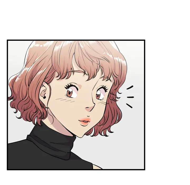 《拜托了人妻》漫画 第14话